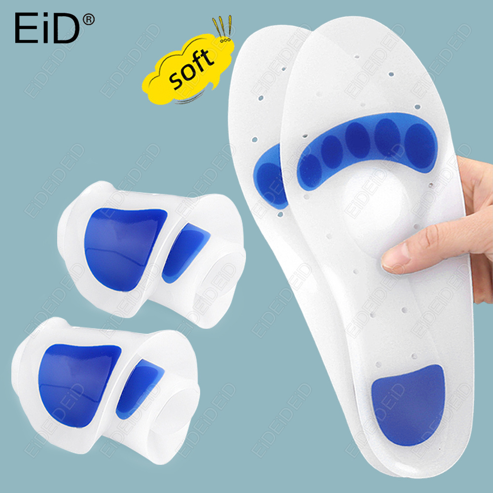 Women'S Shoes With Plantar Fasciitis - EID Orthopedic Silicone Gel Insoles Flat