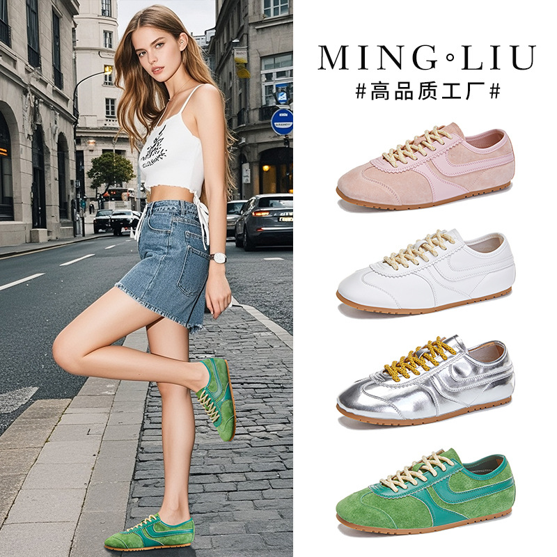 Women'S Shoes New Balance - Women New Breathable Sneakers High-end Sport