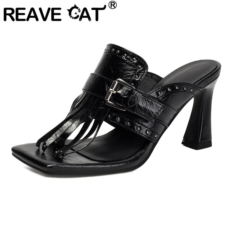 Platform Sneakers Chunky - REAVE CAT Yellow Female Sandals Square