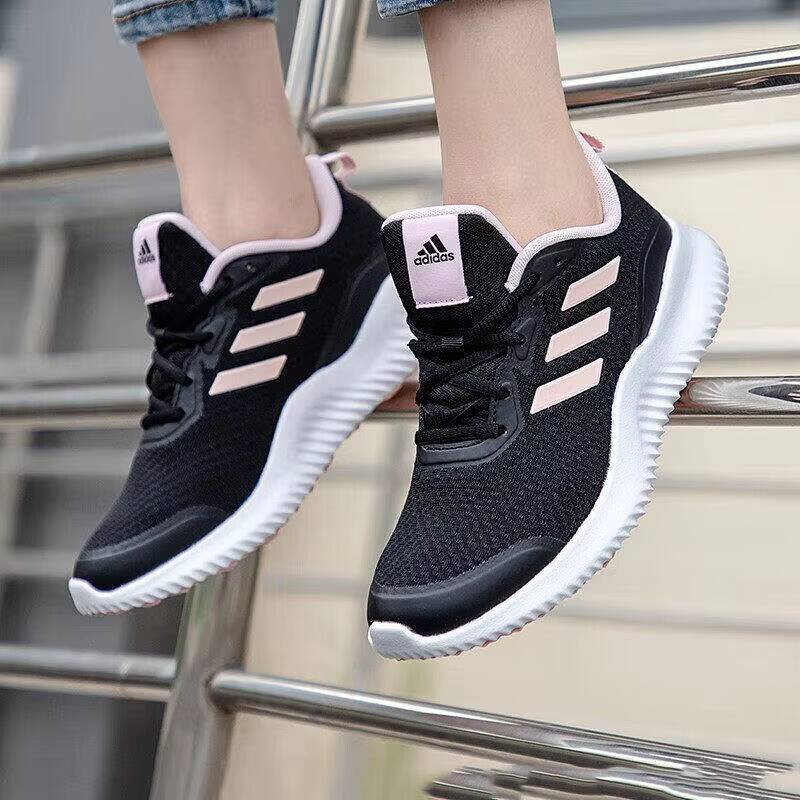 New 2026 sport adidas women ru - огляд і ціна Women'S Shoes Pink Adidas