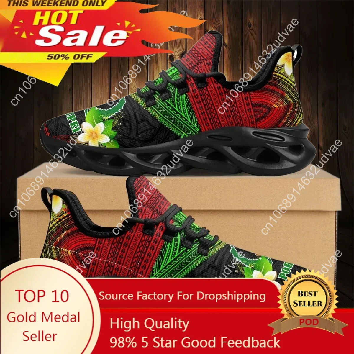 Polynesian Pohnpei Plumeria De - огляд і ціна Women'S Shoes For Tennis
