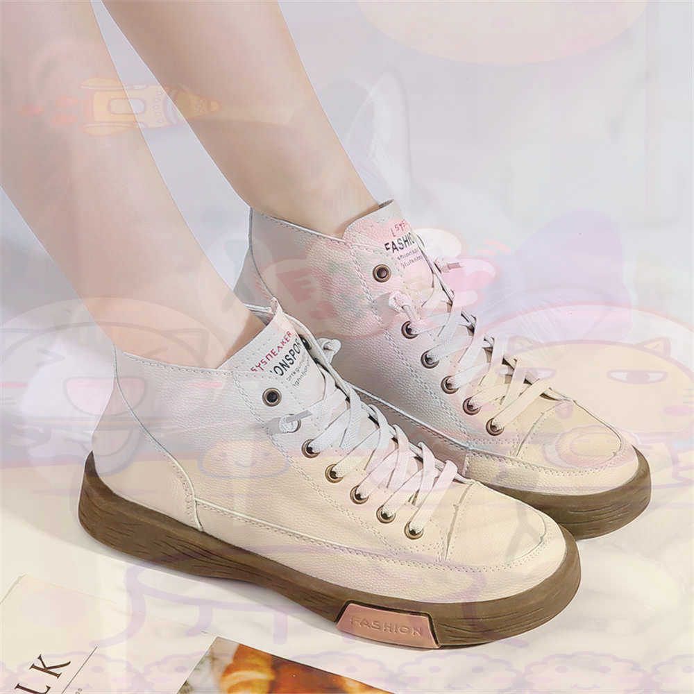 High Top Hi Cut Offers Skatebo - огляд і ціна Women Shoes Brown Colour